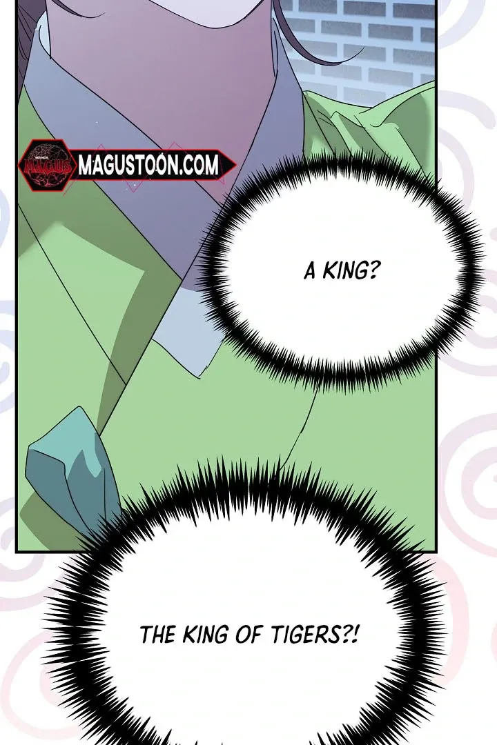 I Want To Eat You - Chapter 4 Page 7