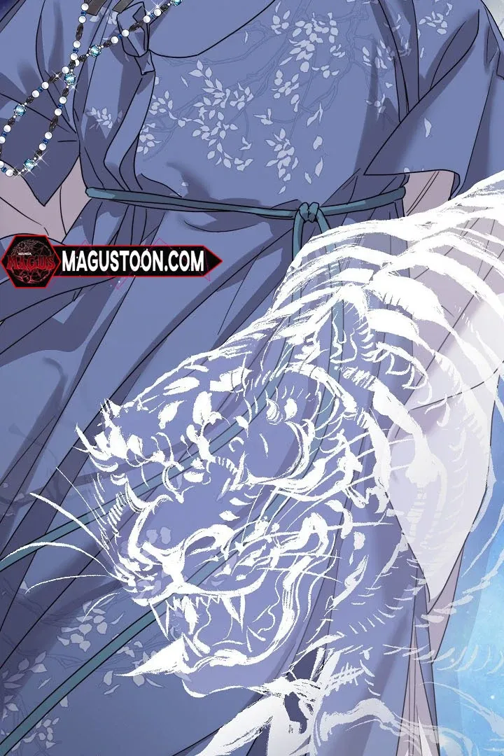 I Want To Eat You - Chapter 4 Page 18