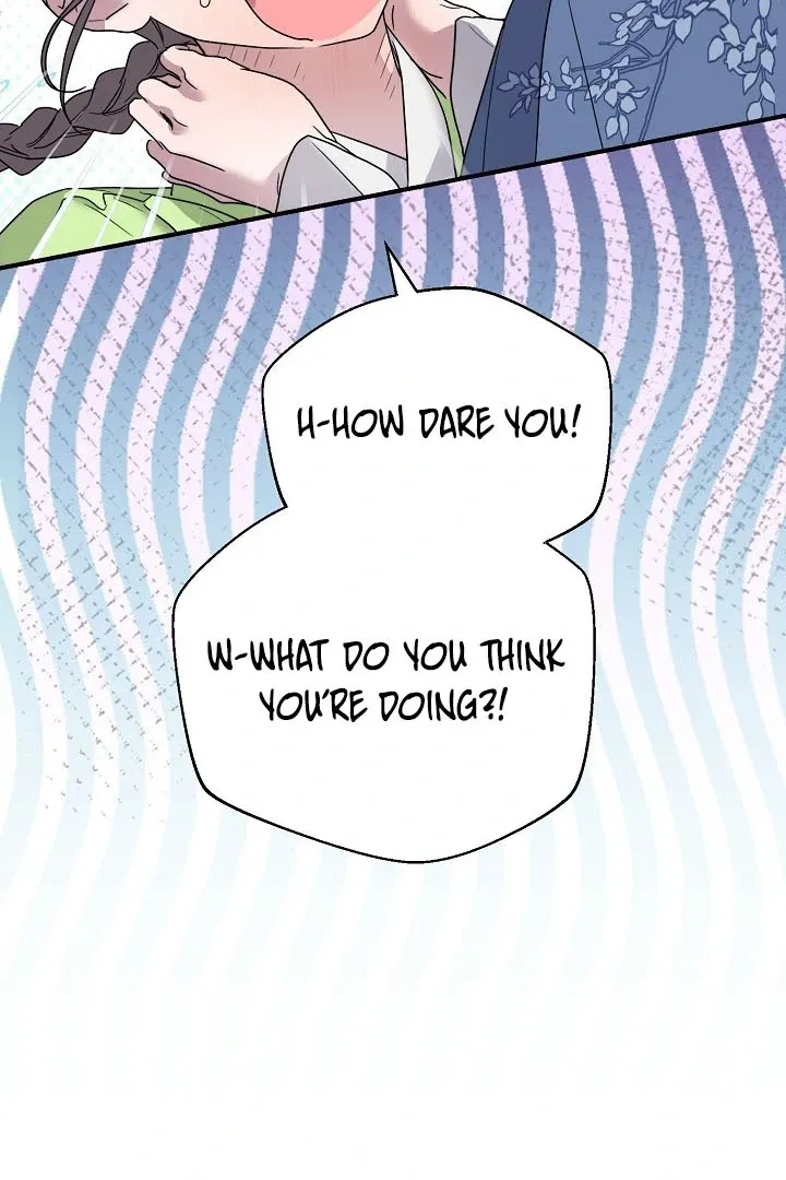 I Want To Eat You - Chapter 4 Page 28