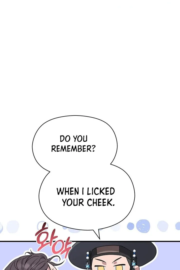 I Want To Eat You - Chapter 4 Page 29