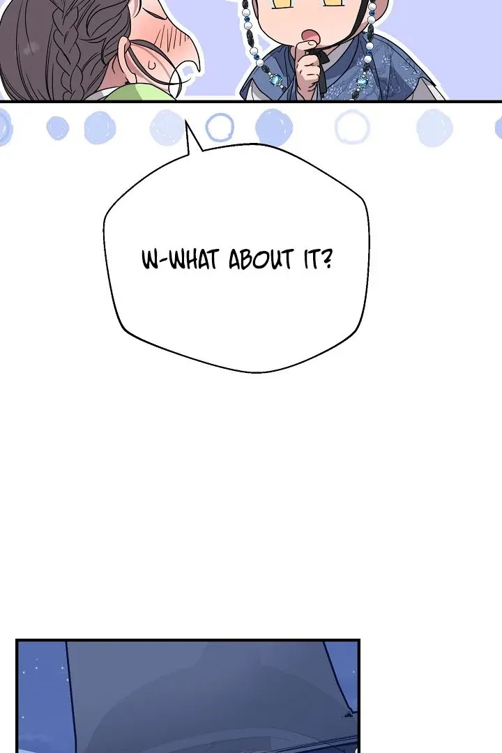 I Want To Eat You - Chapter 4 Page 30