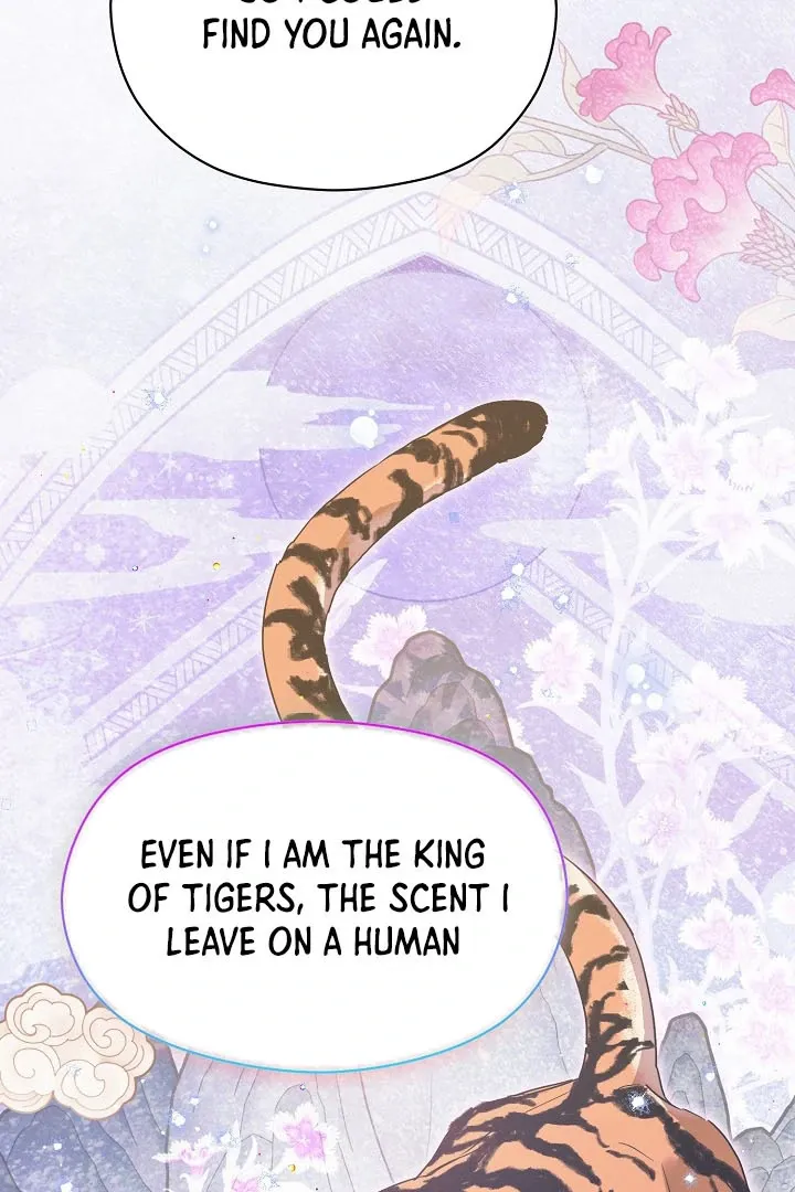I Want To Eat You - Chapter 4 Page 32
