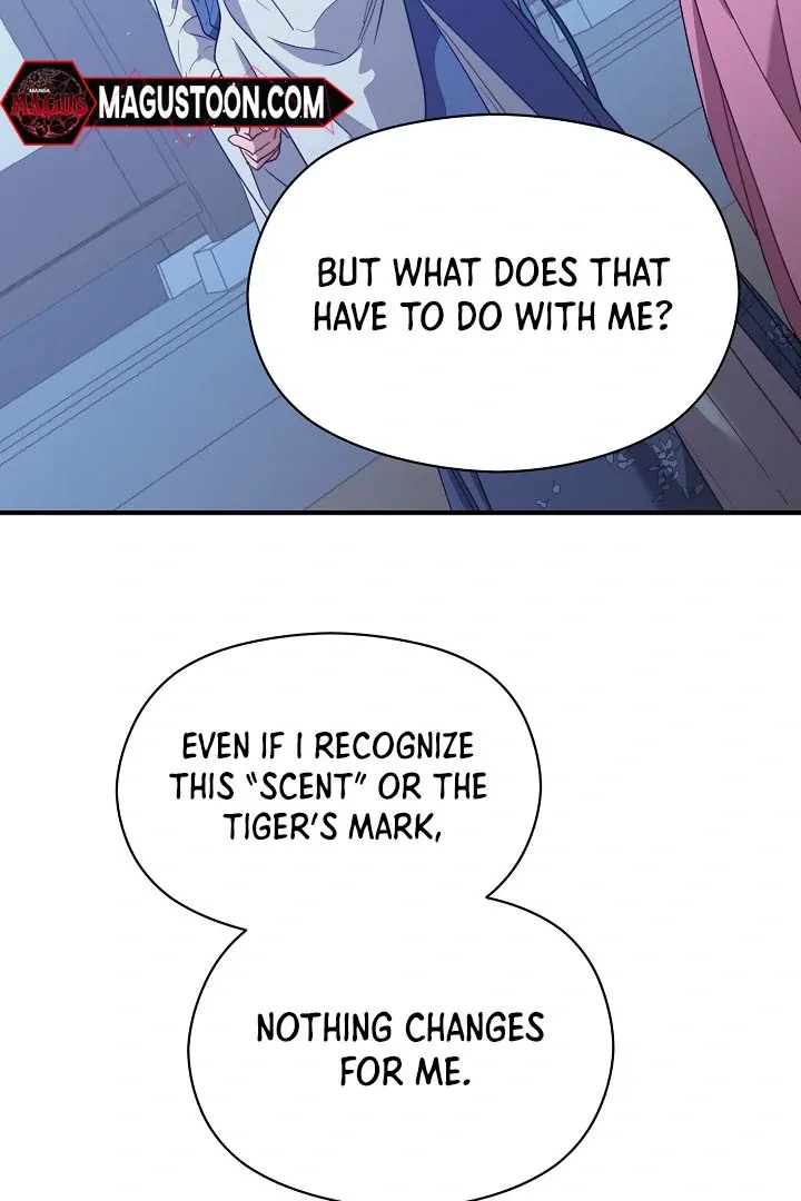 I Want To Eat You - Chapter 4 Page 46