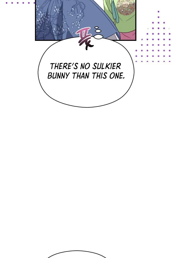 I Want To Eat You - Chapter 4 Page 48