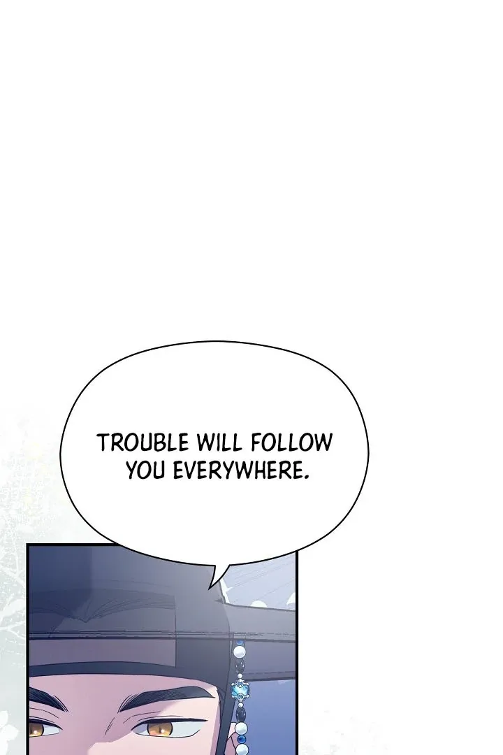 I Want To Eat You - Chapter 4 Page 51