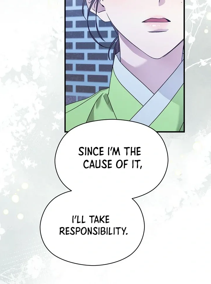 I Want To Eat You - Chapter 4 Page 53