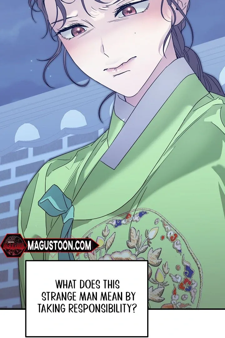 I Want To Eat You - Chapter 4 Page 56