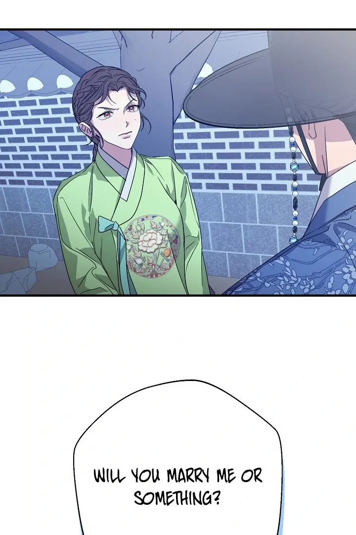 I Want To Eat You - Chapter 4 Page 60