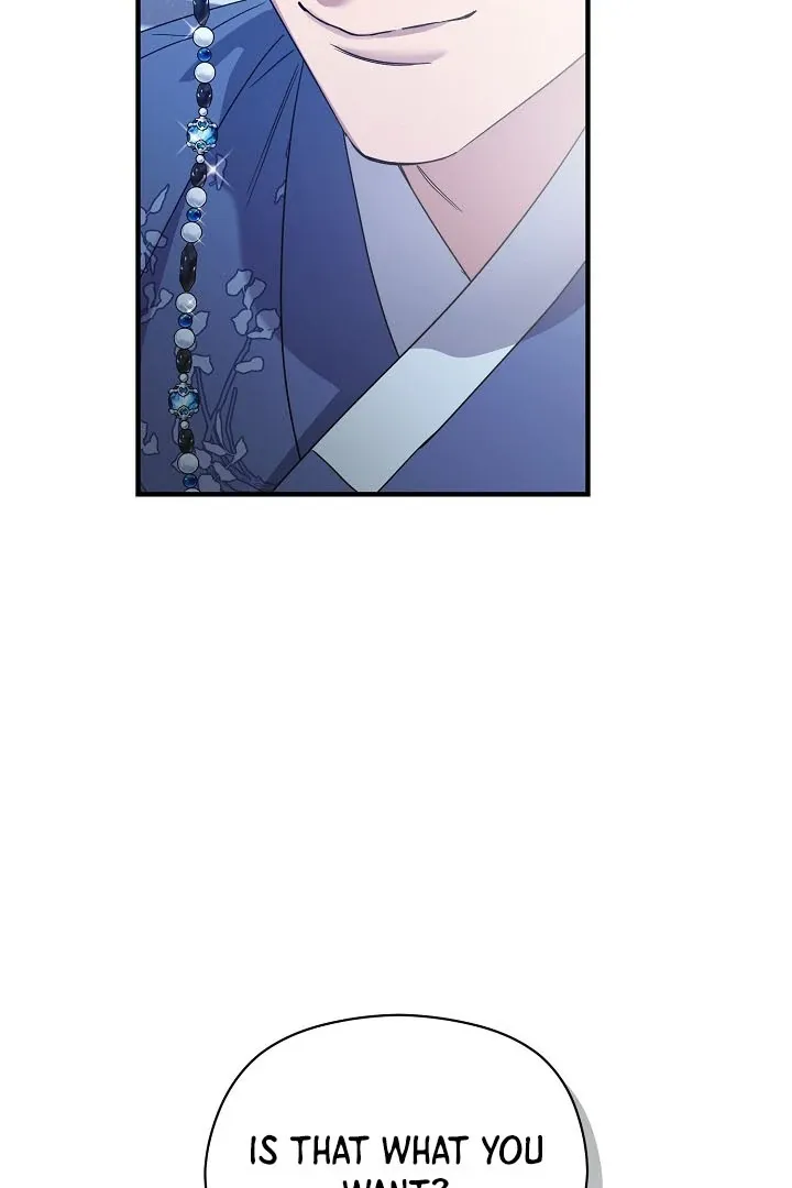 I Want To Eat You - Chapter 4 Page 62