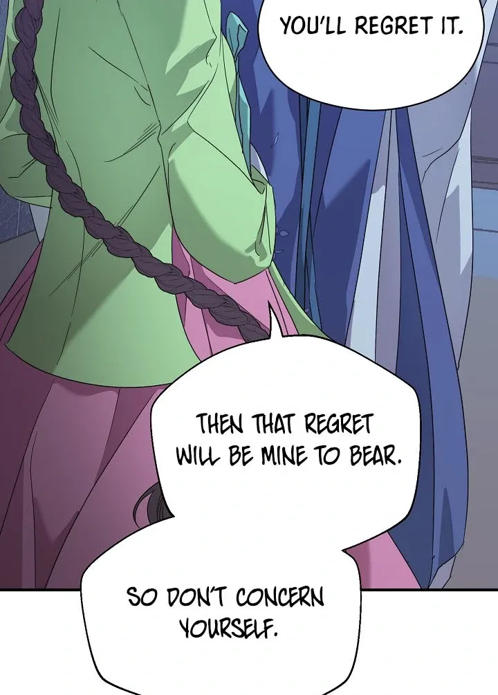 I Want To Eat You - Chapter 4 Page 67