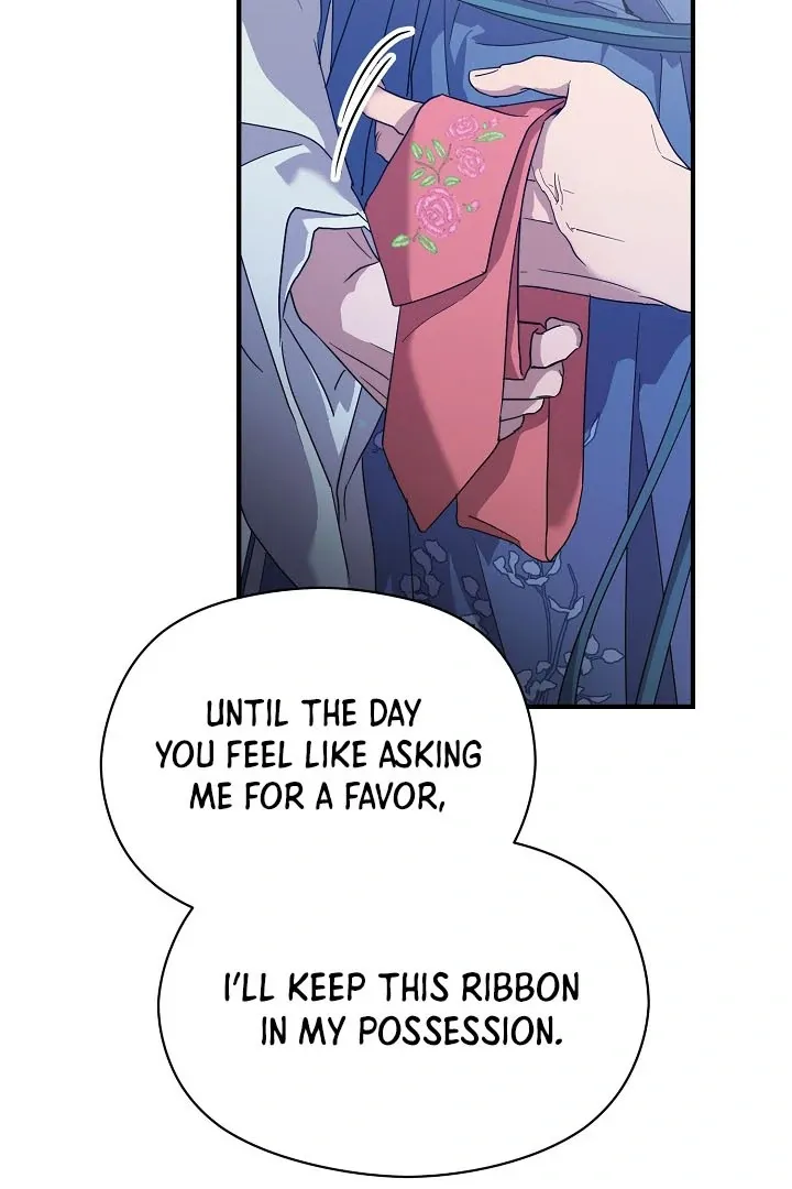 I Want To Eat You - Chapter 4 Page 70