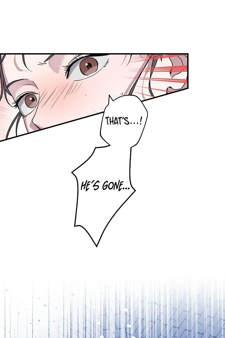 I Want To Eat You - Chapter 4 Page 71