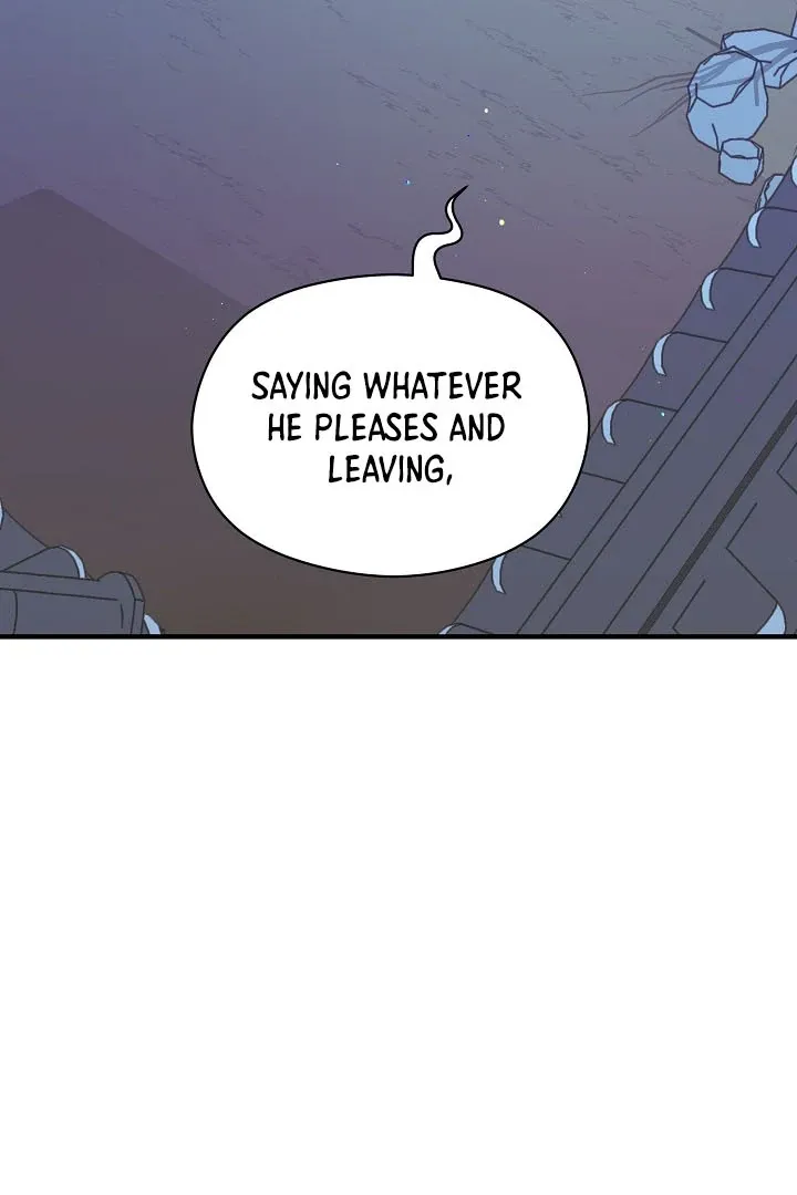 I Want To Eat You - Chapter 4 Page 73