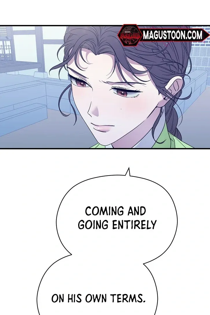 I Want To Eat You - Chapter 4 Page 74