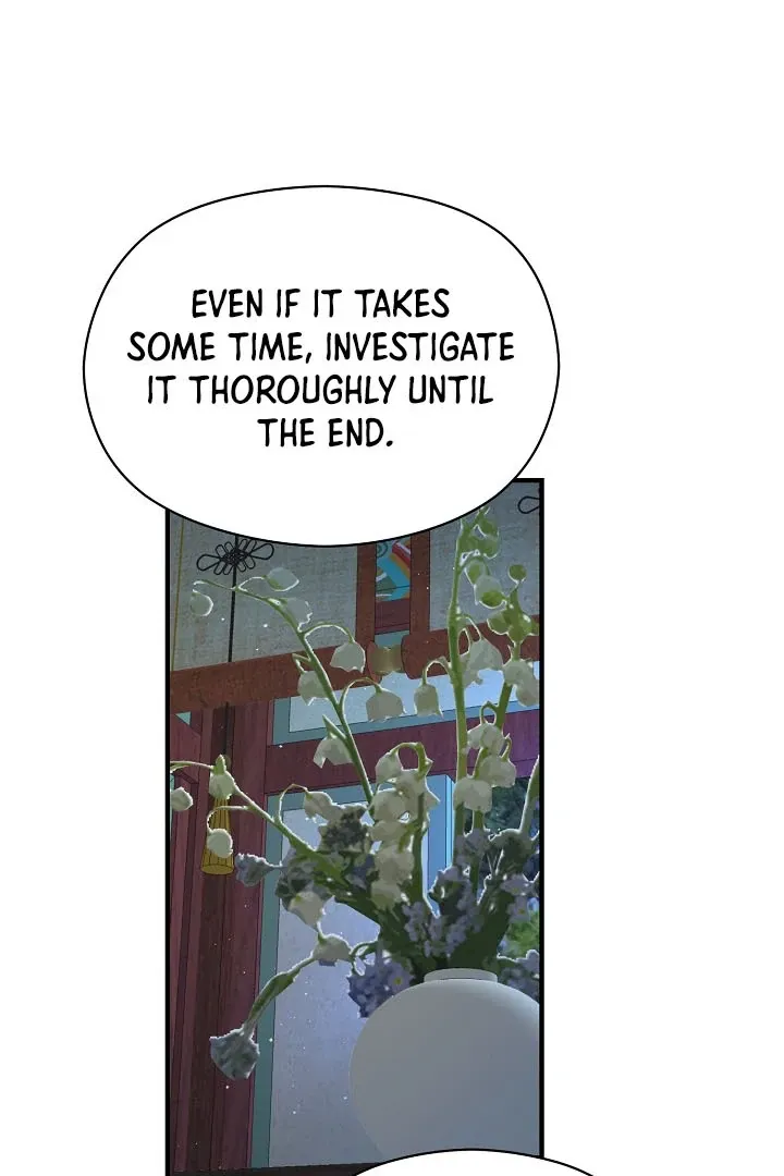 I Want To Eat You - Chapter 4 Page 93