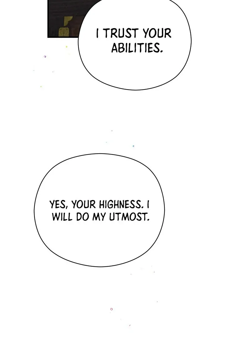 I Want To Eat You - Chapter 4 Page 94
