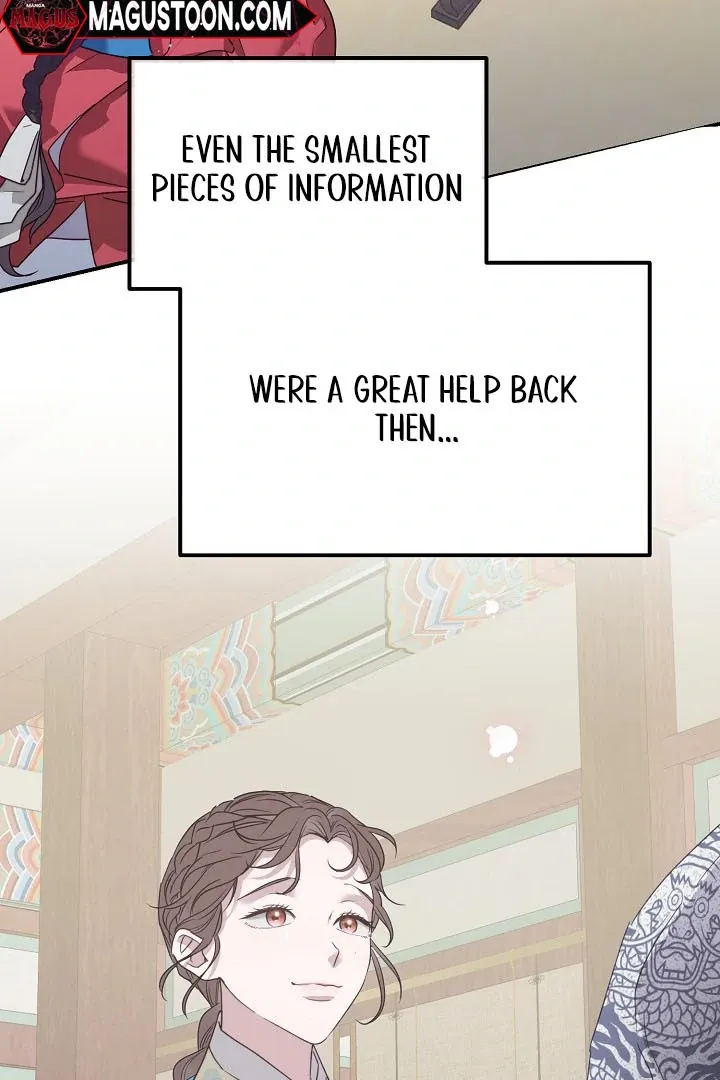 I Want To Eat You - Chapter 4 Page 100