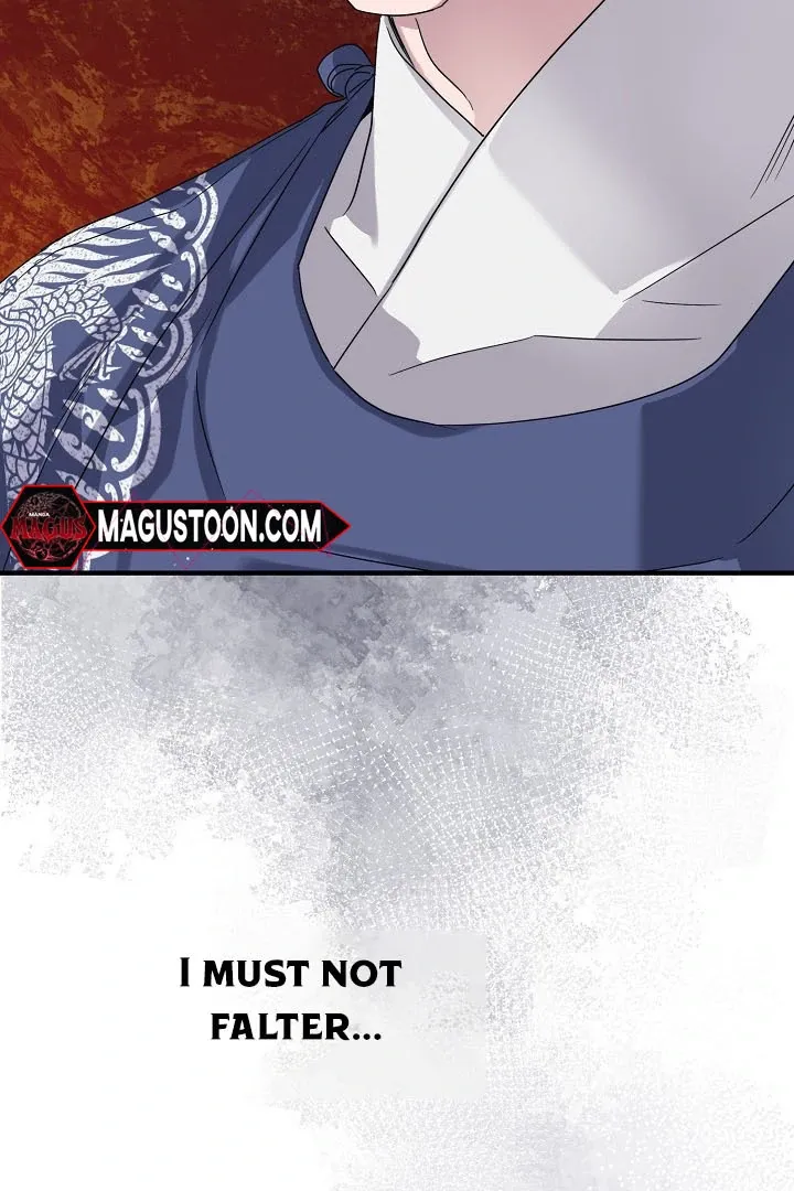 I Want To Eat You - Chapter 4 Page 106