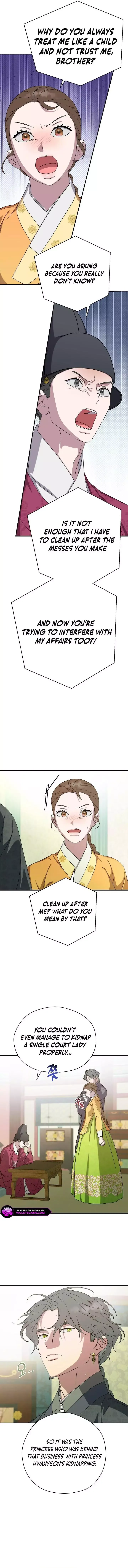 I Want To Eat You - Chapter 40 Page 2