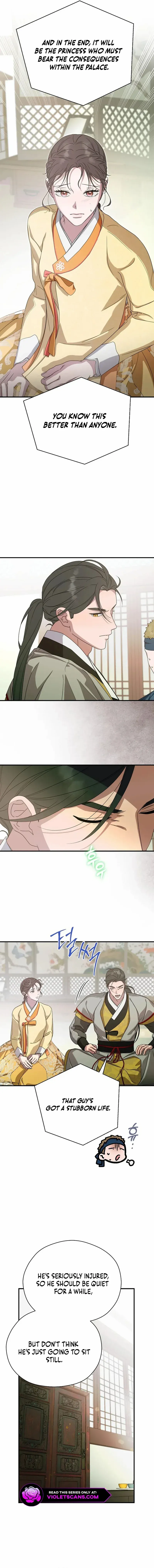 I Want To Eat You - Chapter 41 Page 7