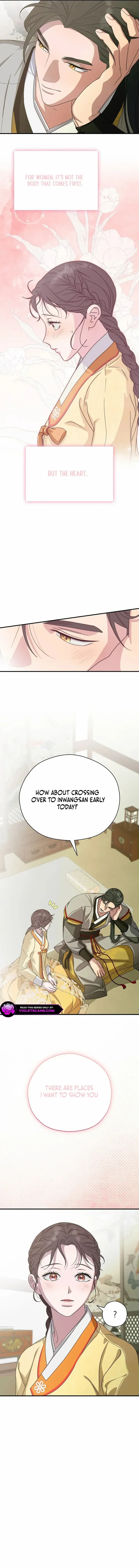 I Want To Eat You - Chapter 41 Page 9