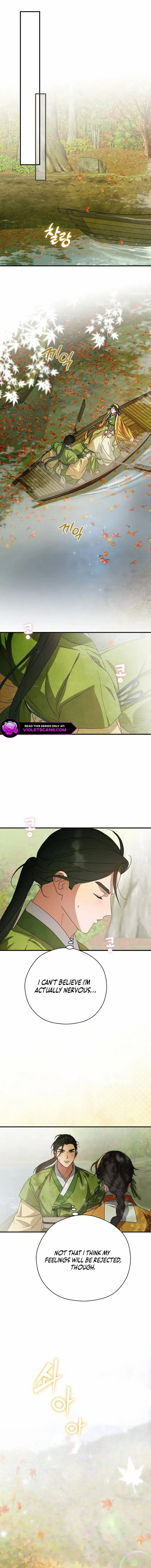 I Want To Eat You - Chapter 41 Page 10