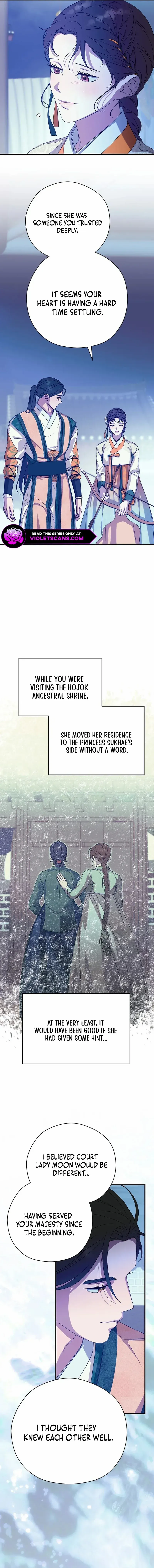 I Want To Eat You - Chapter 43 Page 13