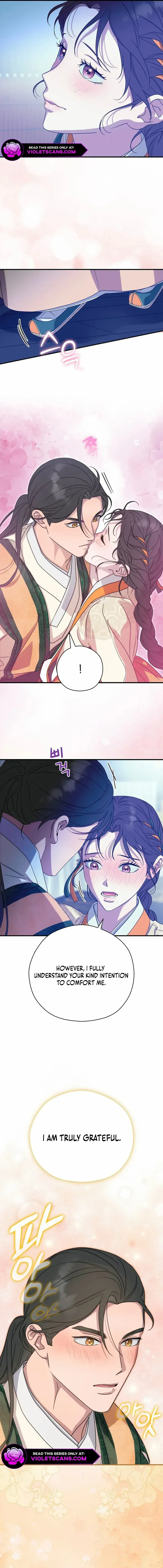 I Want To Eat You - Chapter 43 Page 16
