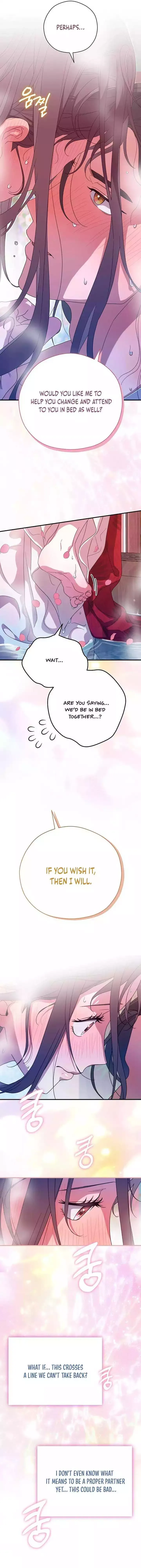 I Want To Eat You - Chapter 45 Page 6