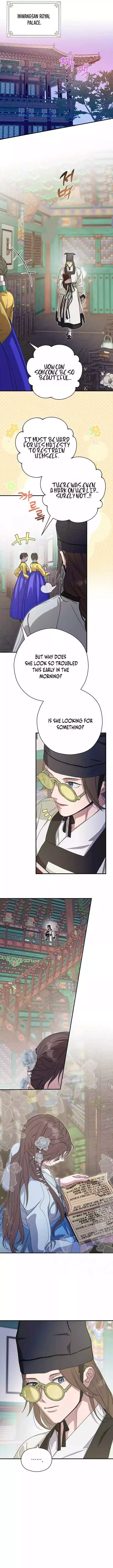 I Want To Eat You - Chapter 45 Page 11