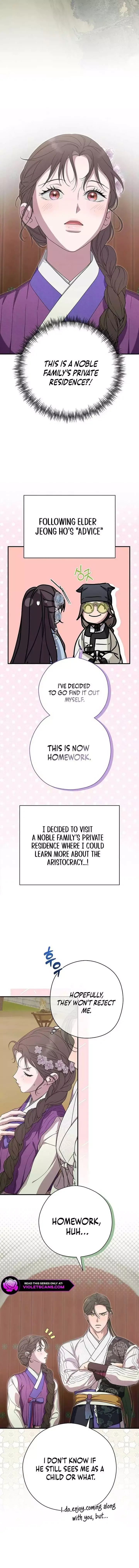 I Want To Eat You - Chapter 46 Page 2