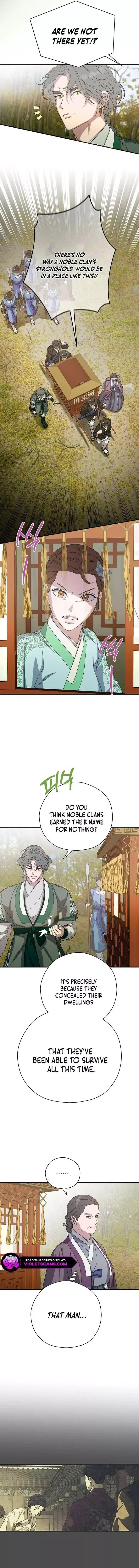 I Want To Eat You - Chapter 46 Page 7