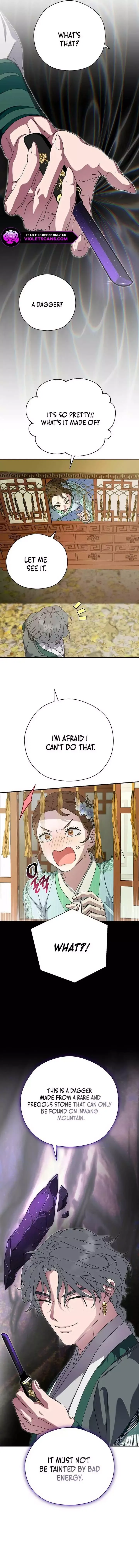 I Want To Eat You - Chapter 46 Page 10
