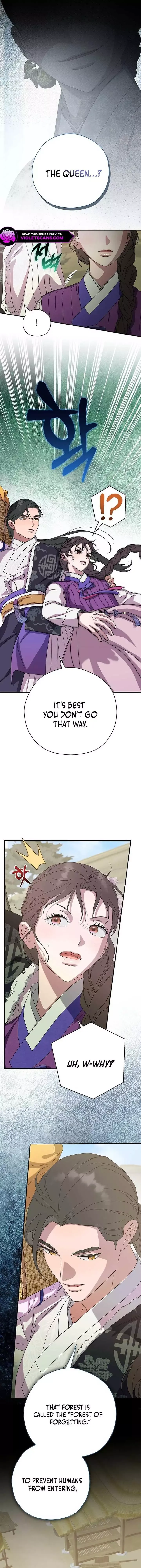 I Want To Eat You - Chapter 46 Page 19