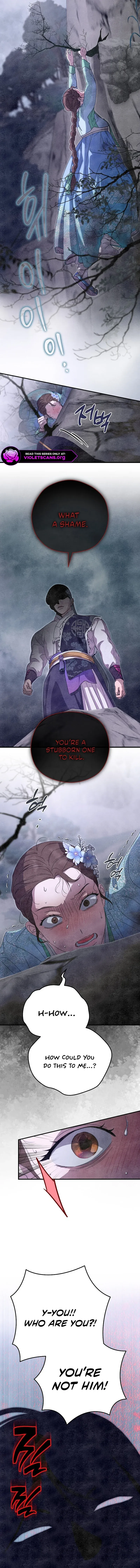 I Want To Eat You - Chapter 48 Page 2