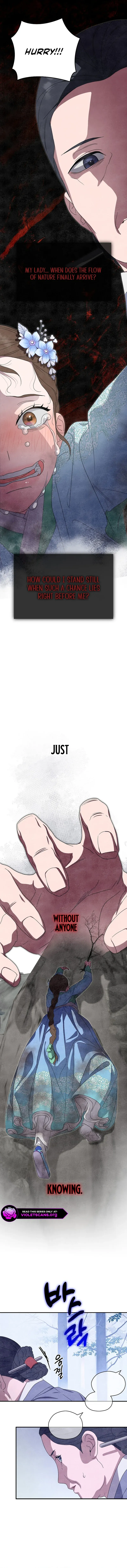 I Want To Eat You - Chapter 48 Page 8