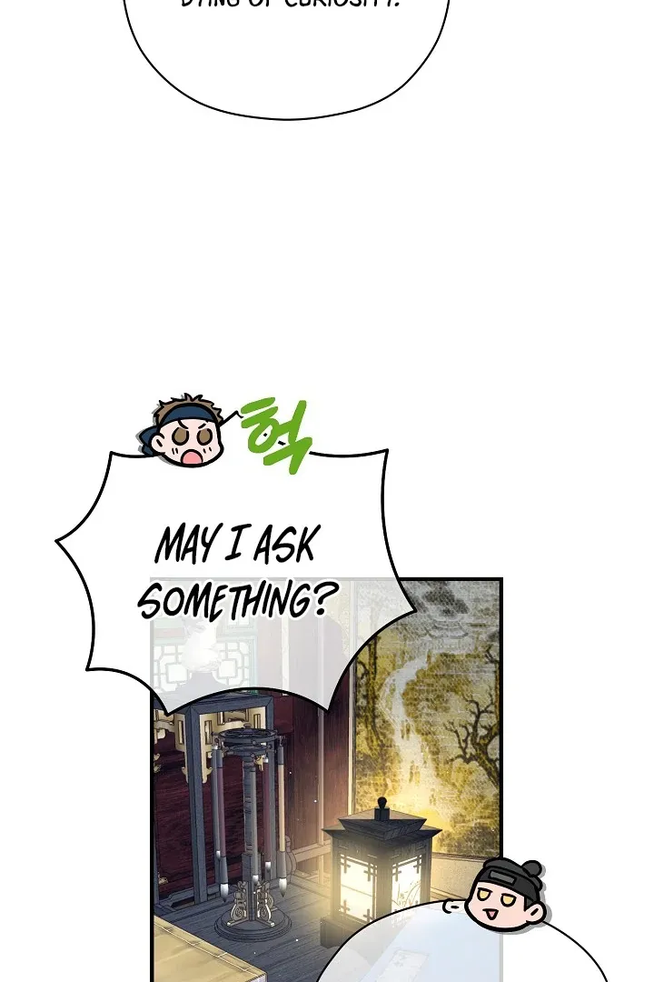 I Want To Eat You - Chapter 5 Page 7