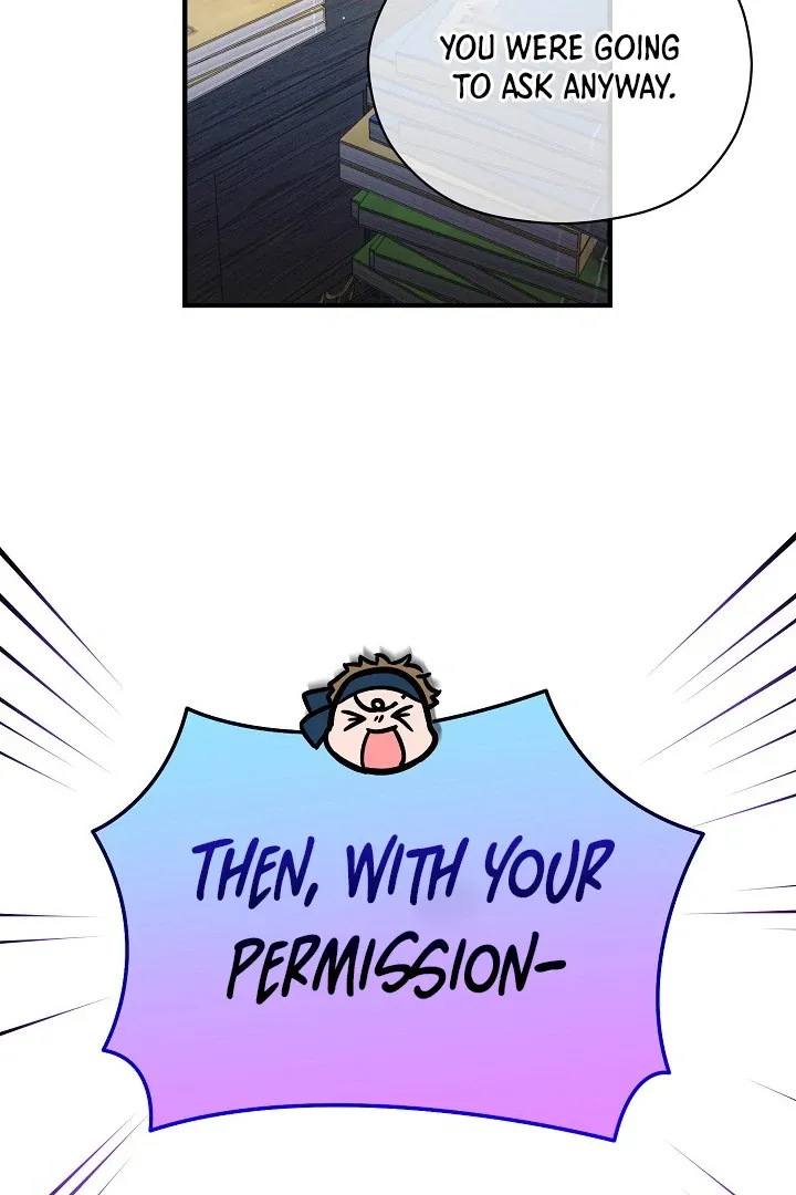 I Want To Eat You - Chapter 5 Page 8