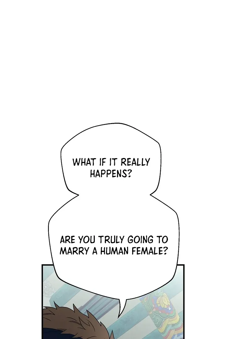 I Want To Eat You - Chapter 5 Page 17
