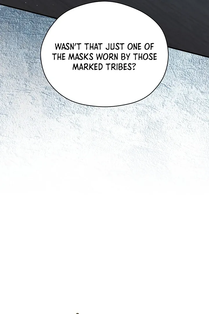 I Want To Eat You - Chapter 5 Page 26