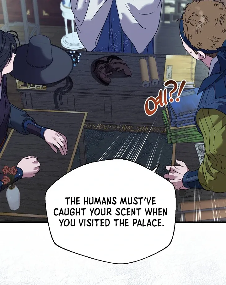 I Want To Eat You - Chapter 5 Page 28
