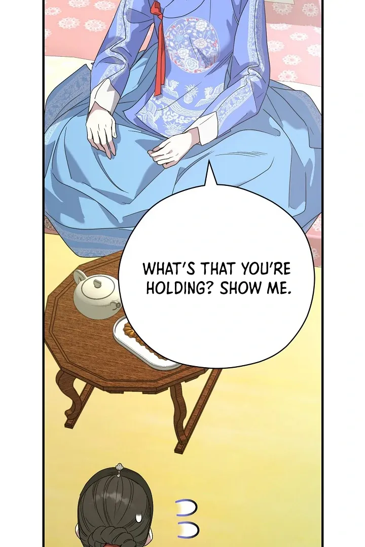 I Want To Eat You - Chapter 5 Page 39