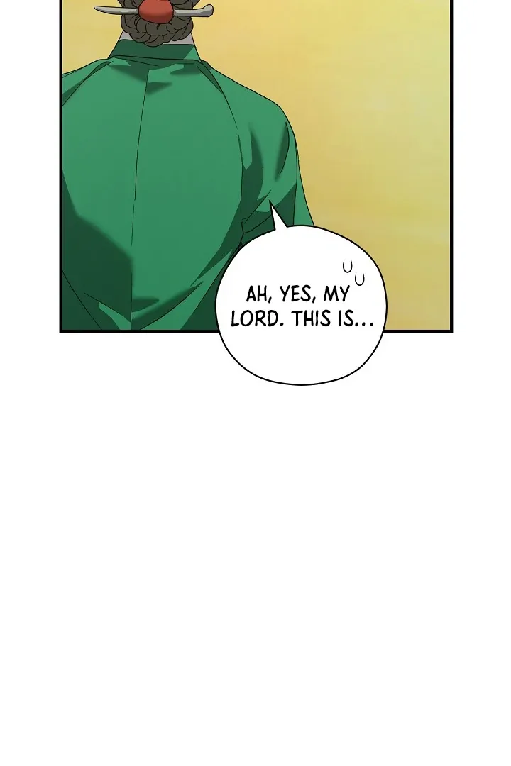 I Want To Eat You - Chapter 5 Page 40