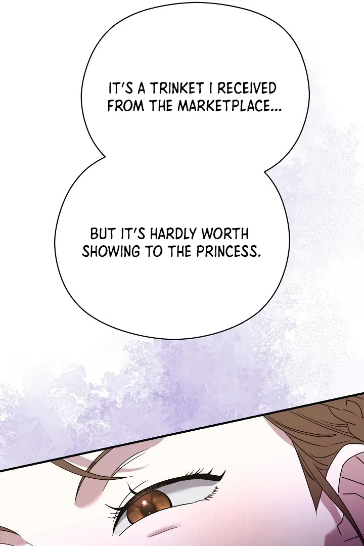 I Want To Eat You - Chapter 5 Page 43