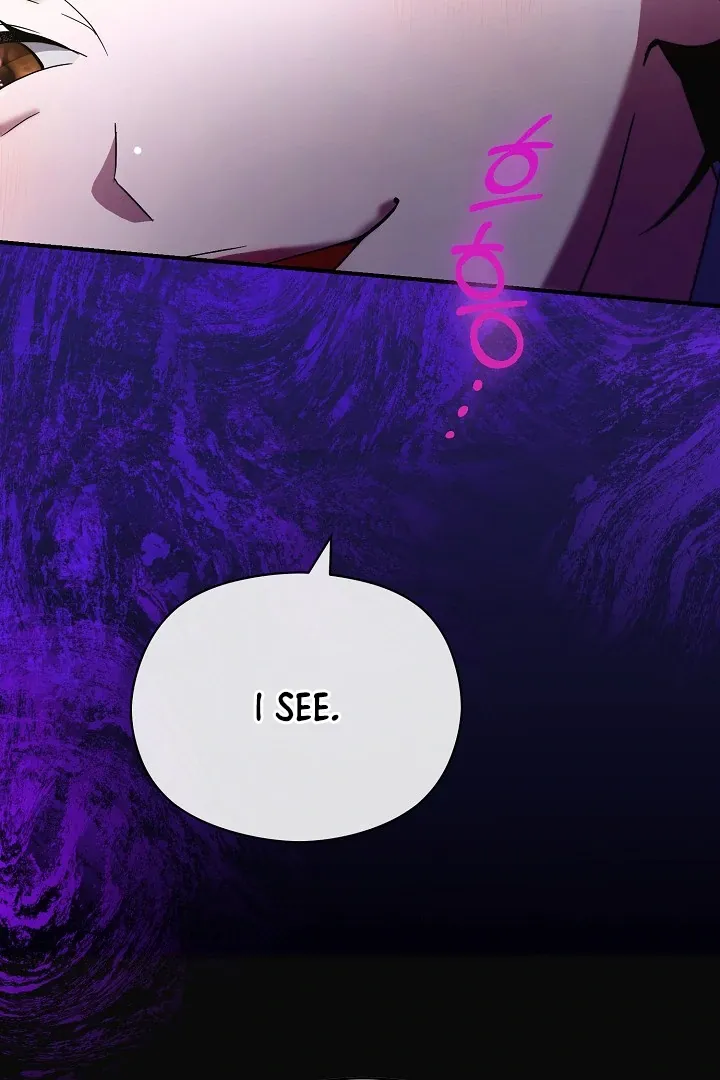 I Want To Eat You - Chapter 5 Page 44