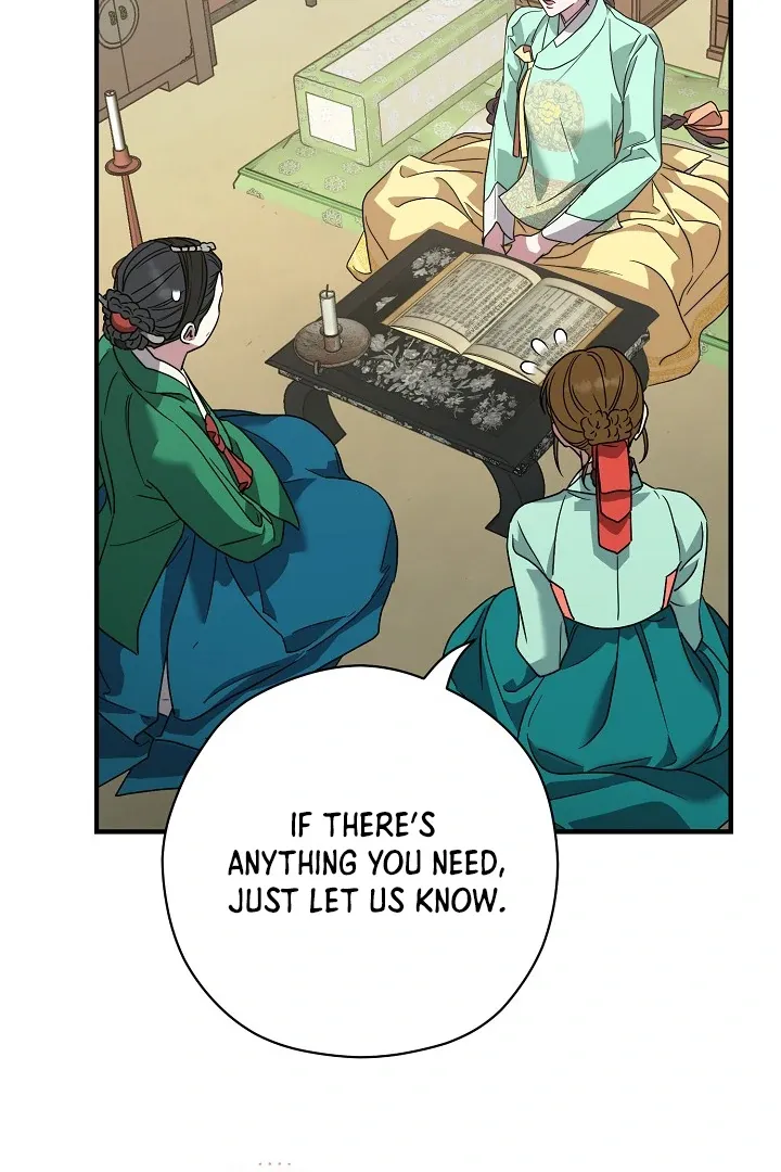 I Want To Eat You - Chapter 5 Page 51