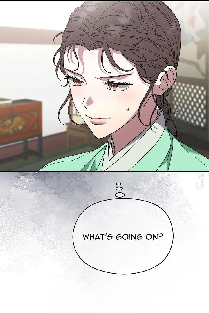I Want To Eat You - Chapter 5 Page 57
