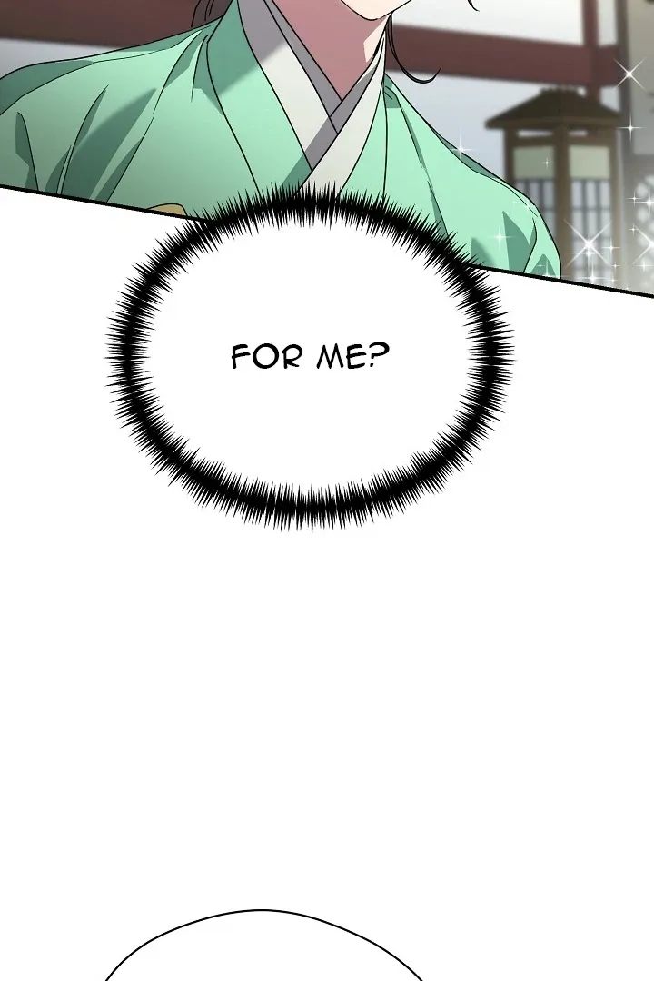 I Want To Eat You - Chapter 5 Page 62