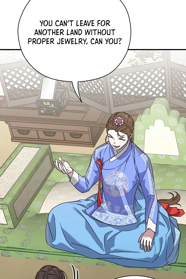 I Want To Eat You - Chapter 5 Page 63
