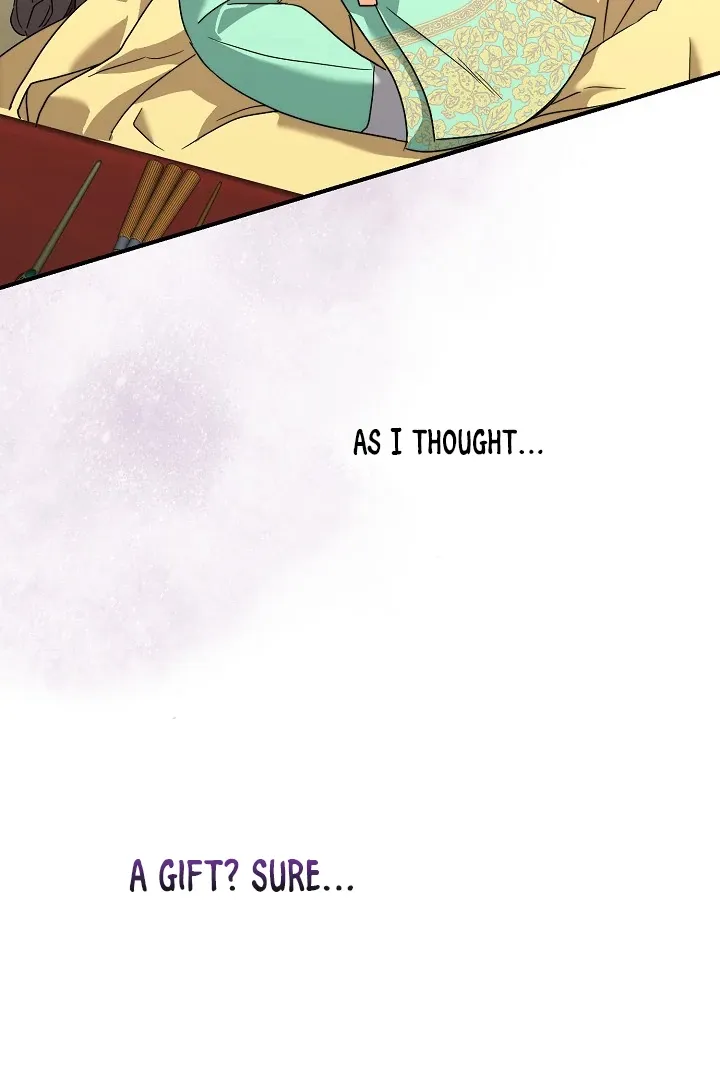 I Want To Eat You - Chapter 5 Page 68